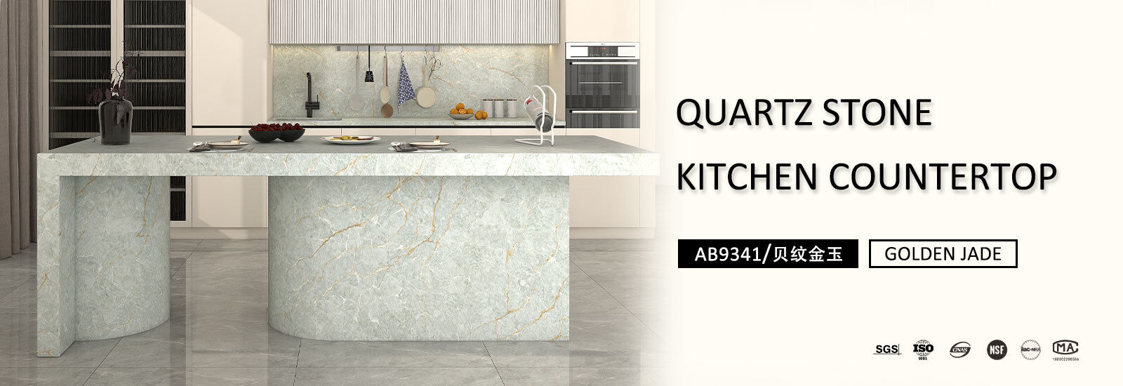 qualité pierre blanche de quartz usine