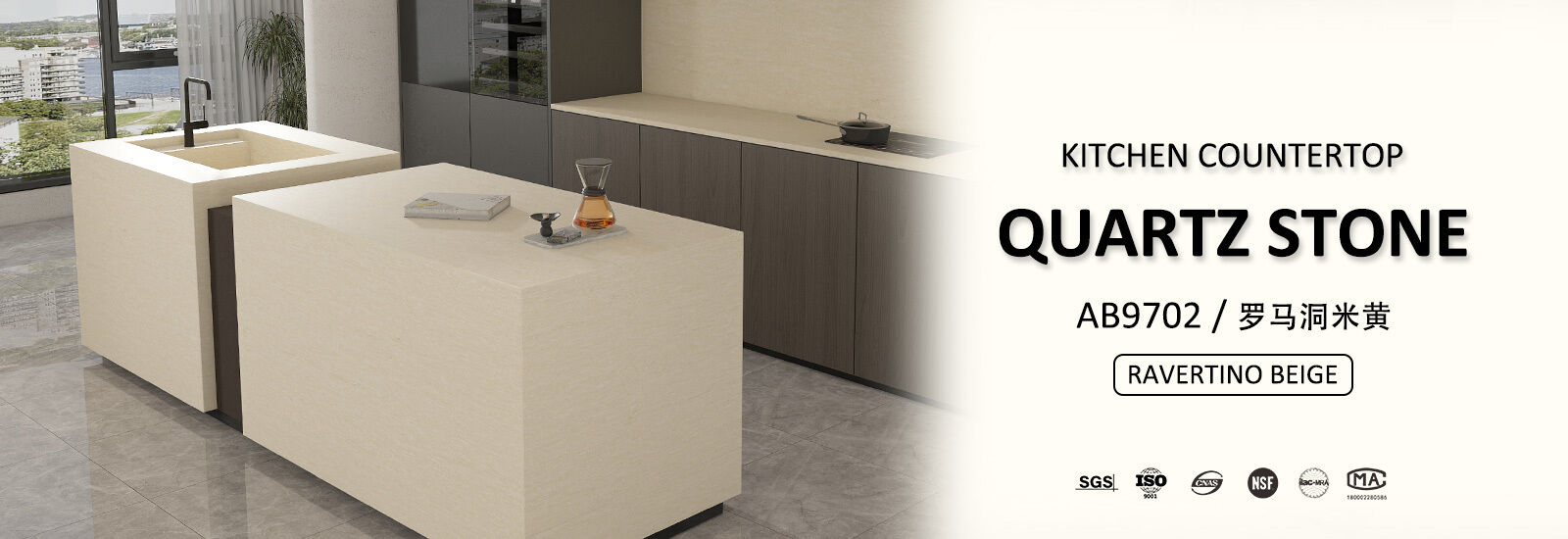 qualité dessus en pierre de quartz usine